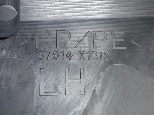 bontott TOYOTA RAV 4 Bal hátsó Ajtó Kárpit