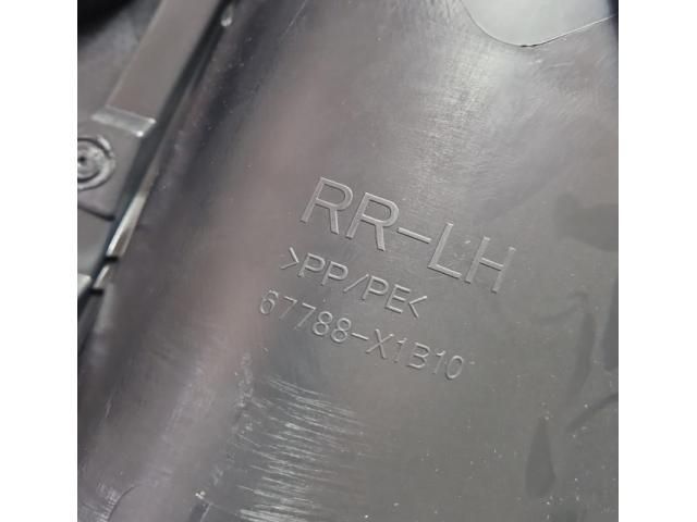 bontott TOYOTA RAV 4 Bal hátsó Ajtó Kárpit