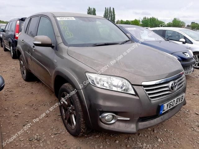 bontott TOYOTA RAV 4 Bal hátsó Ajtózár