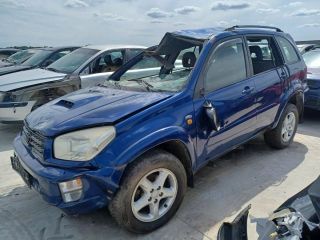 bontott TOYOTA RAV 4 Bal hátsó Ajtózár