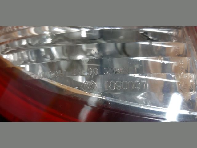 bontott TOYOTA RAV 4 Bal Hátsó Lámpa