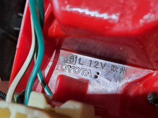 bontott TOYOTA RAV 4 Bal Hátsó Lámpa