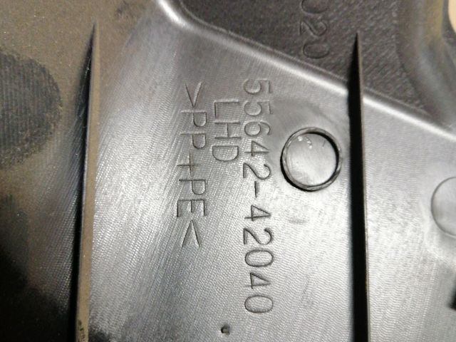 bontott TOYOTA RAV 4 Bal Kardánbox Burkolat