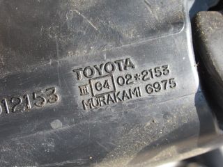 bontott TOYOTA RAV 4 Bal Visszapillantó Tükör (Elektromos)