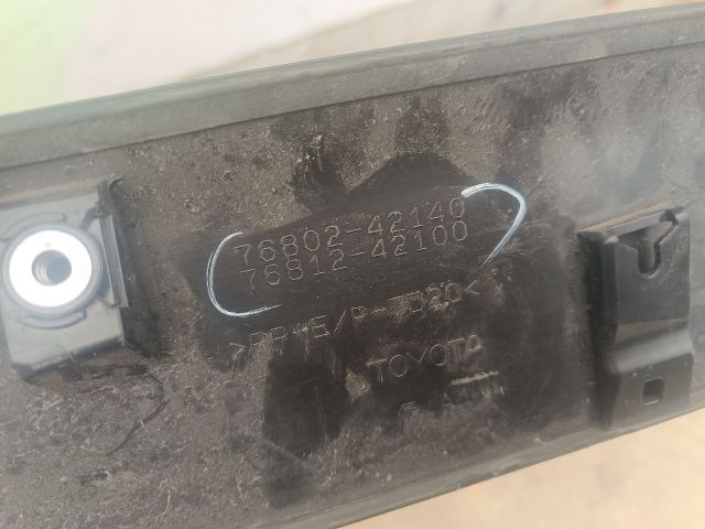 bontott TOYOTA RAV 4 Csomagtérajtó Díszléc