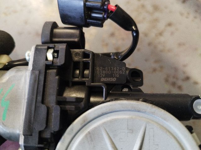 bontott TOYOTA RAV 4 Csomagtérajtó Zárszerkezet