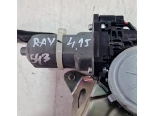 bontott TOYOTA RAV 4 Csomagtérajtó Zárszerkezet