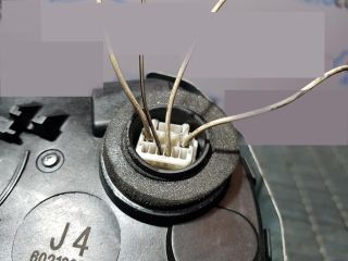 bontott TOYOTA RAV 4 Csomagtérajtó Zárszerkezet