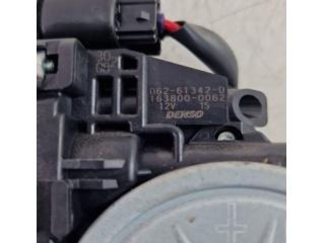 bontott TOYOTA RAV 4 Csomagtérajtó Zárszerkezet