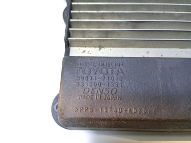 bontott TOYOTA RAV 4 Elektronika (Magában)