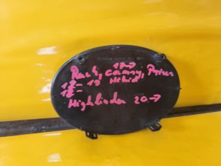 bontott TOYOTA RAV 4 Első Embléma