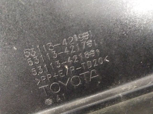 bontott TOYOTA RAV 4 Első Lökhárító Alsó Középső Díszrács