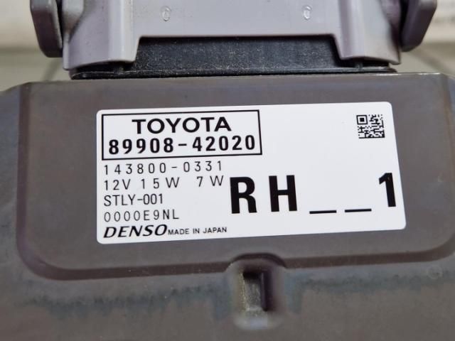bontott TOYOTA RAV 4 Fényszóró Elektronika