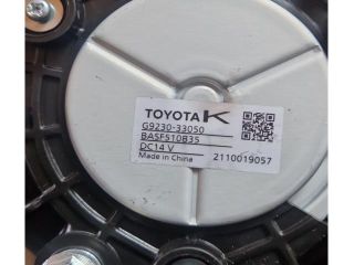 bontott TOYOTA RAV 4 Fűtőmotor (Klímás)