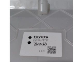 bontott TOYOTA RAV 4 Fűtőmotor (Klímás)