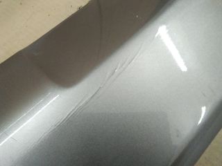 bontott TOYOTA RAV 4 Hátsó Lökhárító Alsó (Műanyag)