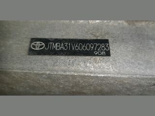 bontott TOYOTA RAV 4 Hátsó Lökhárító Merevítő (Fém)