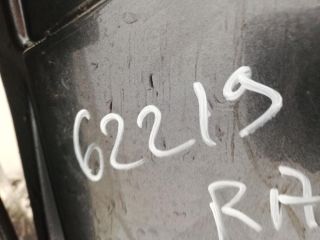 bontott TOYOTA RAV 4 Hátsó Lökhárító (Üresen)