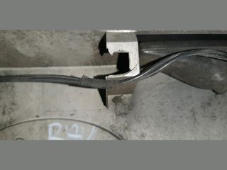 bontott TOYOTA RAV 4 Hátsó Rendszámtábla Világítás