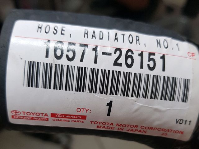 bontott TOYOTA RAV 4 Hűtővíz Elosztó Cső