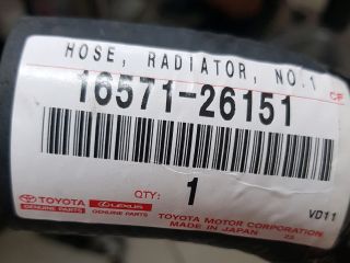 bontott TOYOTA RAV 4 Hűtővíz Elosztó Cső