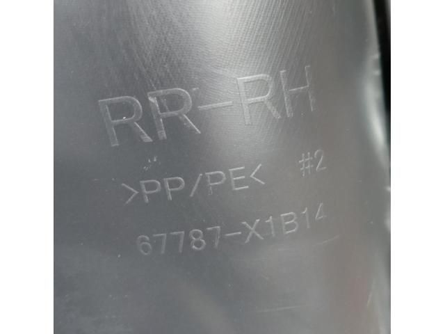 bontott TOYOTA RAV 4 Jobb hátsó Ajtó Kárpit