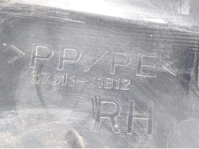 bontott TOYOTA RAV 4 Jobb hátsó Ajtó Kárpit