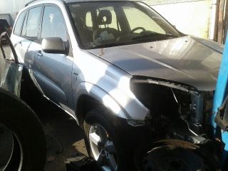 bontott TOYOTA RAV 4 Jobb hátsó Ajtózár