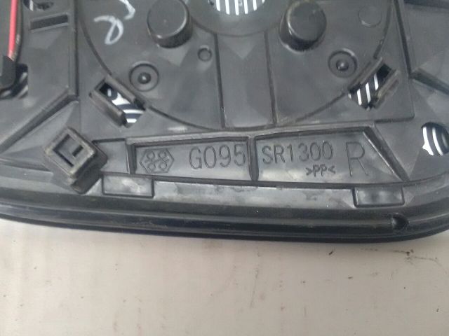 bontott TOYOTA RAV 4 Jobb Tükörlap