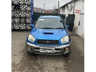 bontott TOYOTA RAV 4 Jobb Visszapillantó Tükör (Elektromos)