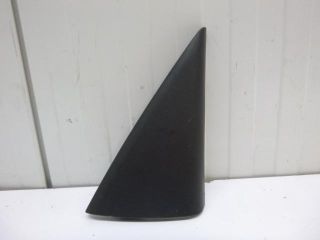 bontott TOYOTA RAV 4 Jobb Visszapillantó Tükör Kárpit