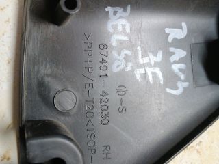 bontott TOYOTA RAV 4 Jobb Visszapillantó Tükör Kárpit