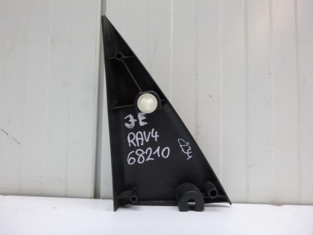 bontott TOYOTA RAV 4 Jobb Visszapillantó Tükör Kárpit