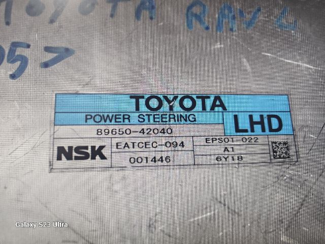 bontott TOYOTA RAV 4 Kormányszervó Motor (Elektromos)