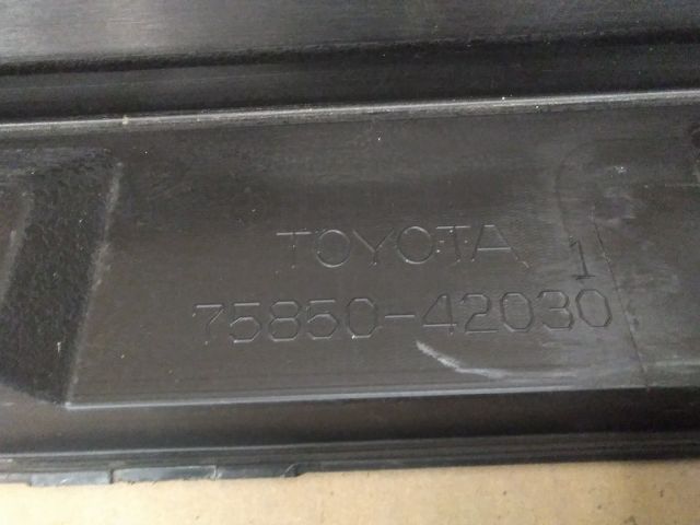 bontott TOYOTA RAV 4 Küszöb Burkolat