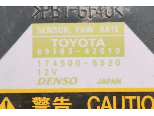 bontott TOYOTA RAV 4 Menetstabilizátor