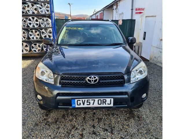 bontott TOYOTA RAV 4 Szívás Zaj Csökkentő Doboz