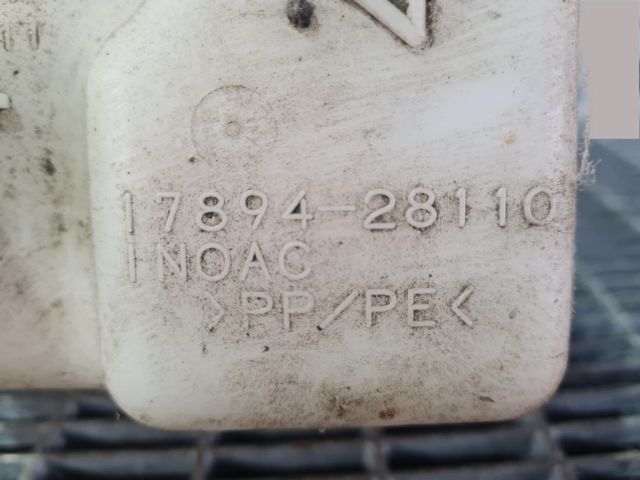 bontott TOYOTA RAV 4 Szívás Zaj Csökkentő Doboz