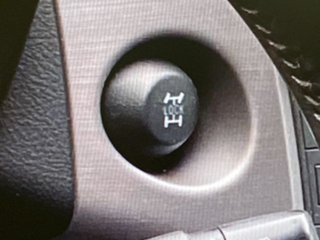 bontott TOYOTA RAV 4 Terepváltó Kapcsoló Kar / Gomb