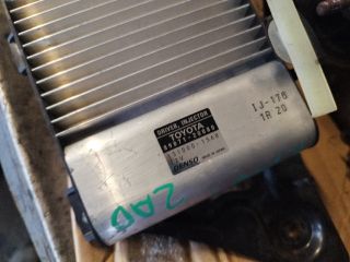 bontott TOYOTA RAV 4 Üzemanyag Befecskendező Vezérlő