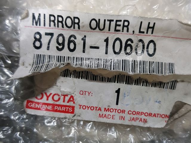 bontott TOYOTA STARLET Bal Tükörlap