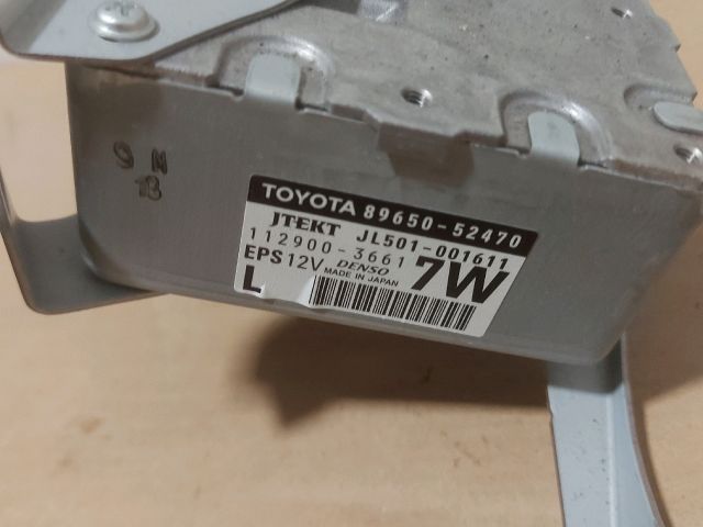 bontott TOYOTA URBAN CRUISER Szervó Szivattyú Elektronika