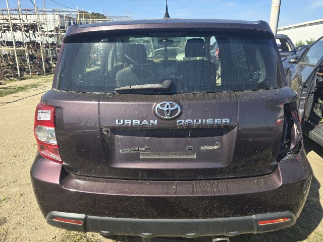 bontott TOYOTA URBAN CRUISER Csomagtérajtó (Üres lemez)