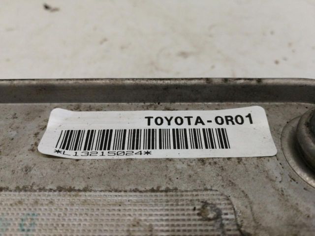 bontott TOYOTA VERSO Olajhűtő