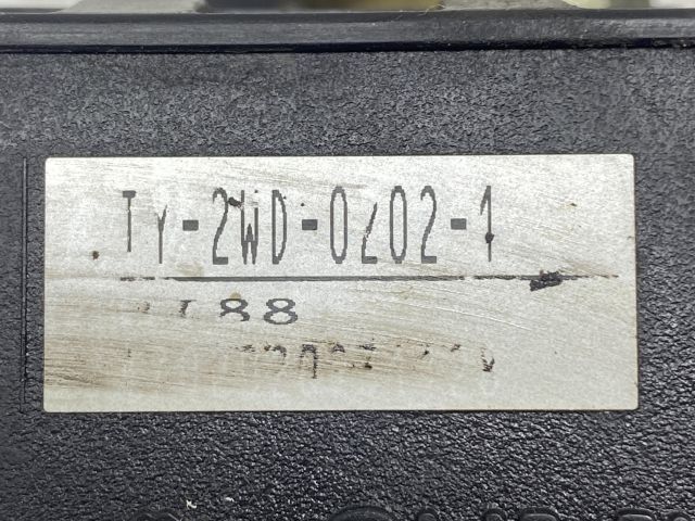 bontott TOYOTA YARIS ABS Kocka