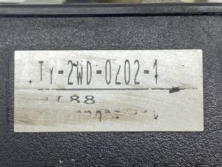 bontott TOYOTA YARIS ABS Kocka