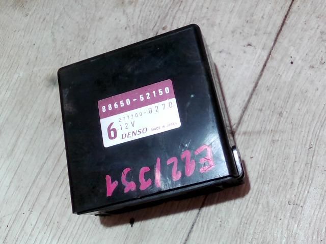 bontott TOYOTA YARIS Komfort Elektronika