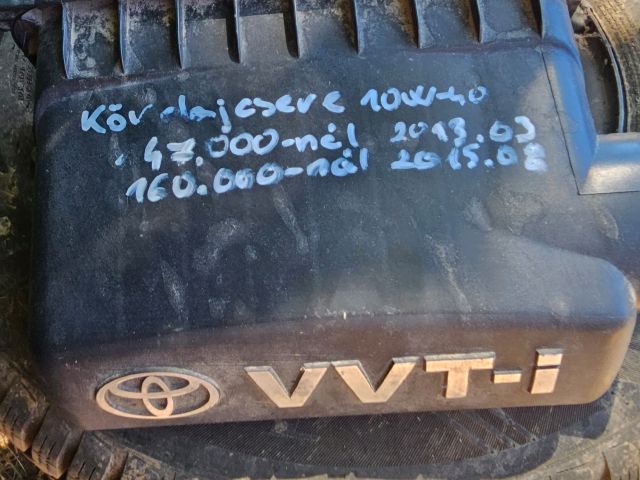 bontott TOYOTA YARIS Légszűrő Ház