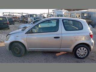 bontott TOYOTA YARIS Légszűrő Ház