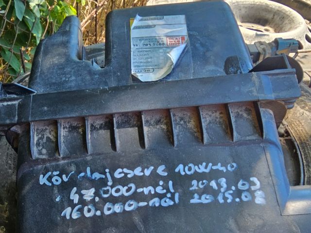 bontott TOYOTA YARIS Légszűrő Ház